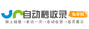 学习资源下载平台，提升学术与职场